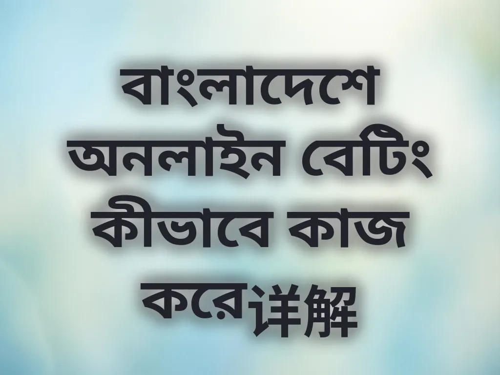 লোকাল মেকানিক্স